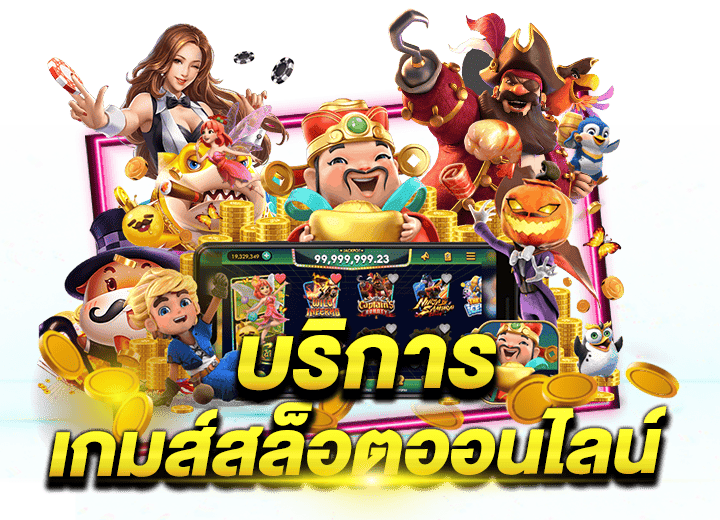 Ufapro289